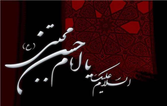 اطلاعاتی پیرامون عملکرد اجتماعی و اقتصادی امام حسن(ع)