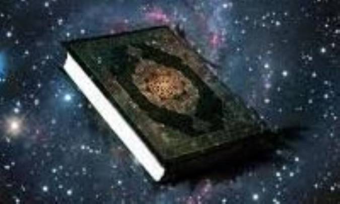 تفسیر بر اساس ترتیب نزول با سه قرائت