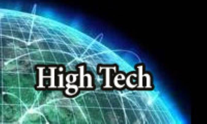 نام تجاری در صنایع High Tech