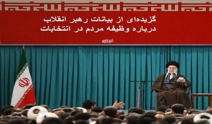 گزیده ای از بیانات رهبر انقلاب درباره انتخابات
