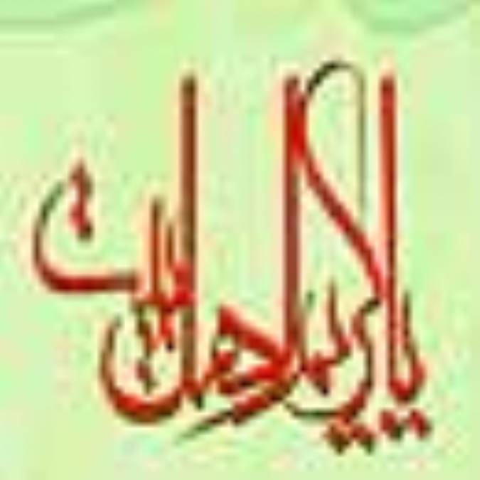 دورانديشى سياسي