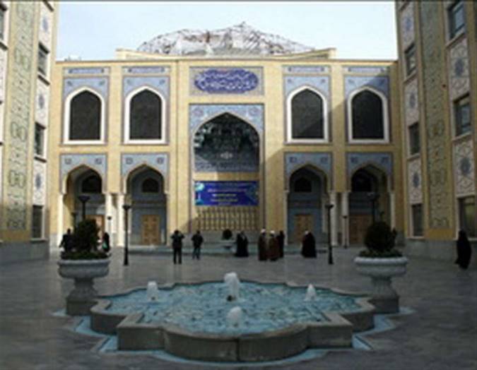 پیرامون حوزه علمیه قم