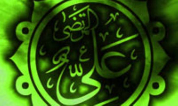 بیداری و پایداری دو صفت بارز حضرت علی (ع)