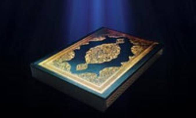 معناشناسى ايمان در تفسير الميزان و مفاتيح الغيب(2)