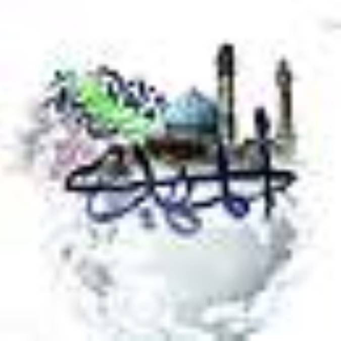 ملل جهان در انتظار مصلح موعود جهاني