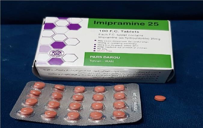 آشنایی با موارد مصرف ایمی پرامین