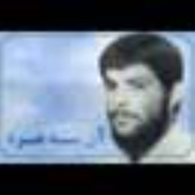 آن سه مرد - حكايت سوم