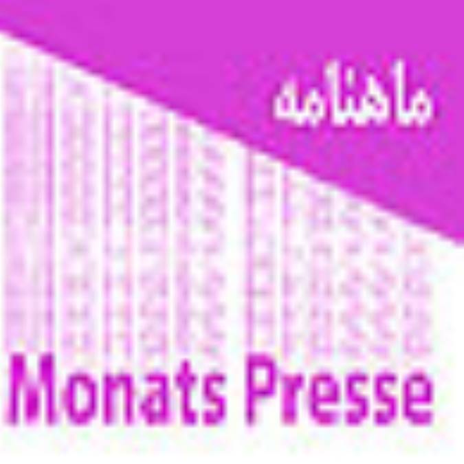 Monats Presse