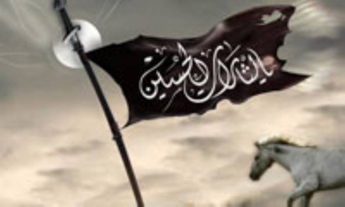 ظهور گفتمان عاشورايي 