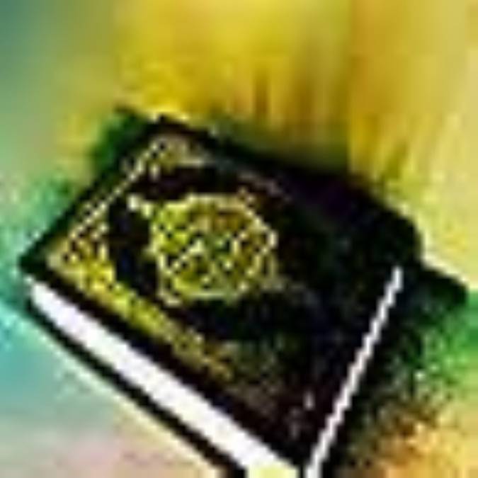 يک کتاب در يک مقاله 