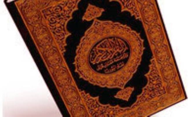 قرآن و طبيعت جاندار (گياهان، حيوانات) (2)