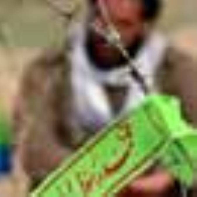 باور کنيد 
