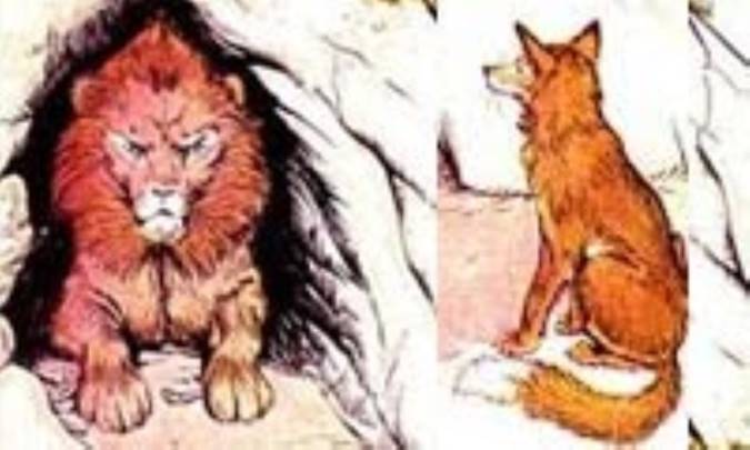 شیرها و شغال
