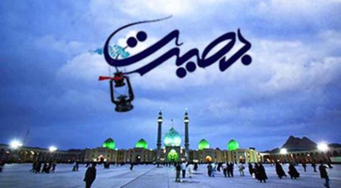 جهان بعد از ظهور (بخش دوم)