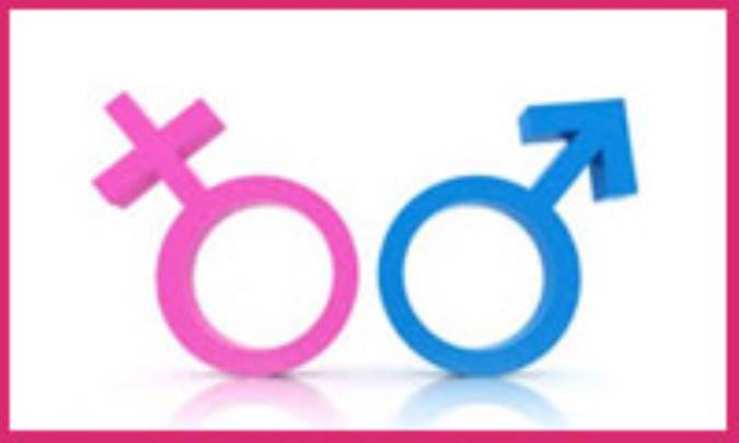 میل جنسی، فرمانروای ناخوشنام (1)