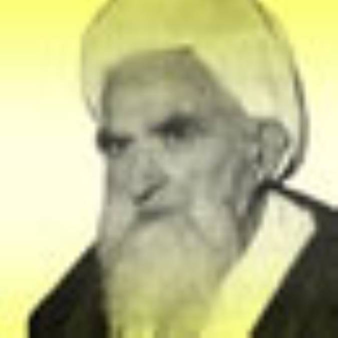 حکمت ها وتوصیه هایی از آیت الله محمد کوهستانی(رحمت الله علیه)(1)