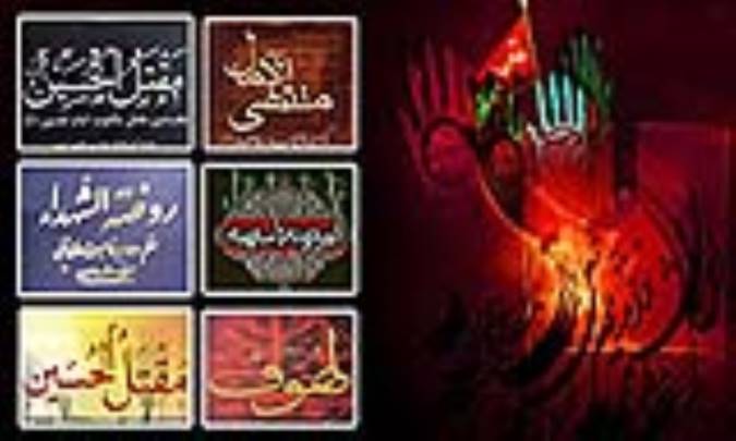 آنچه بر مولایمان گذشت