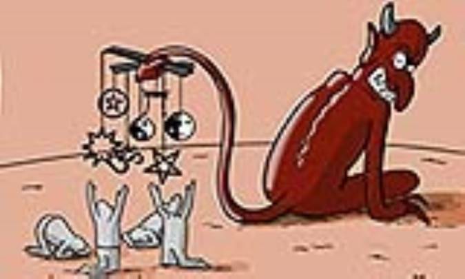 خدای کلاهبردار