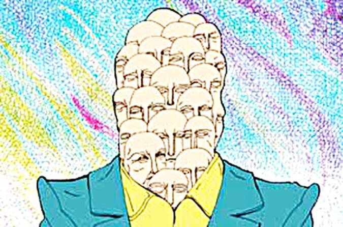 نگاهی به شخصیت ریاکاران