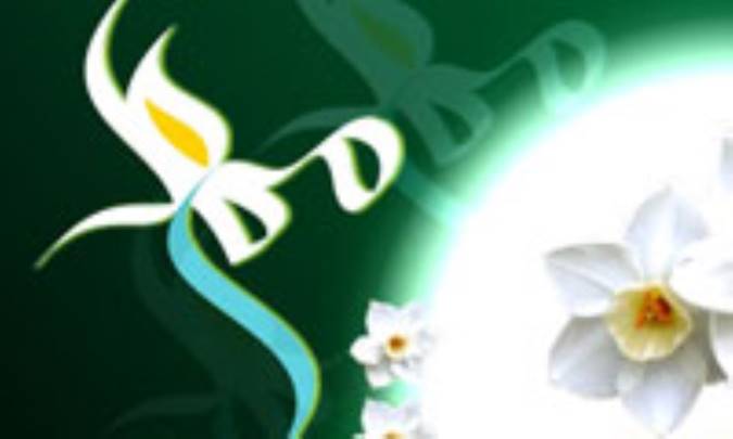 نگاه ژئوپلیتیک به روایات آخرالزمان (5) 