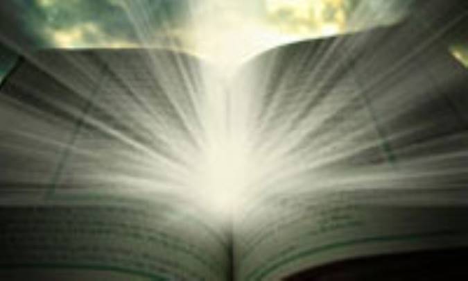 نگاهي دوباره به دين پژوهي