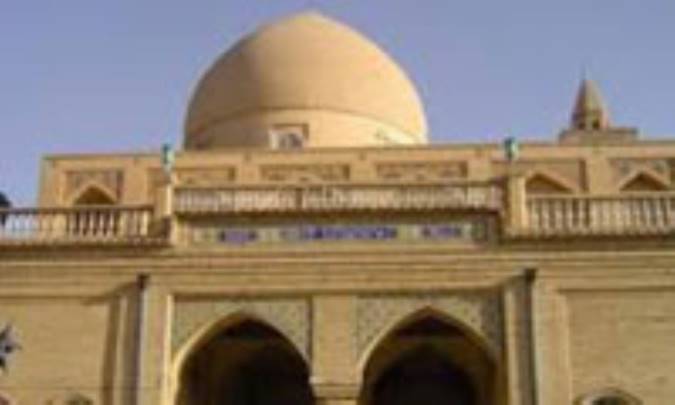 کلیسای وانک