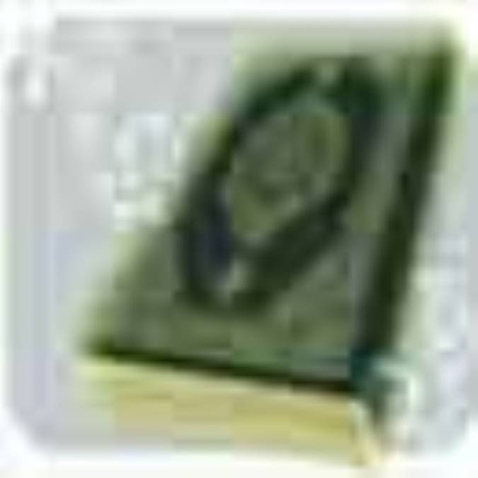 تأثير گناه بر يادگيرى