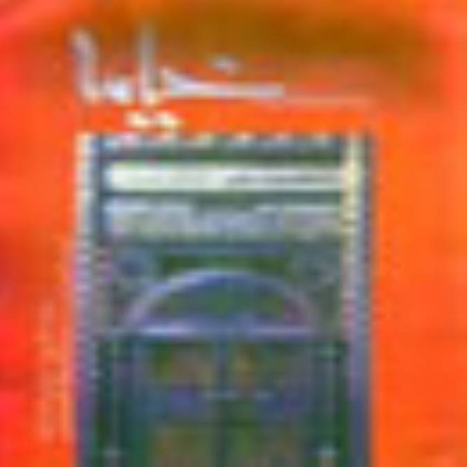 ماهنامه خيمه