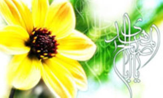 تشرف مرد صابونی