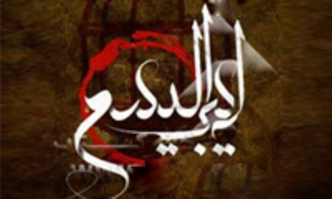 لیبرالیسم و هنر نو