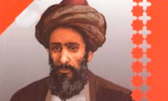 الگوی دوری تاریخ