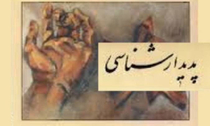 پدیدارشناسی بازنمایی داستانی