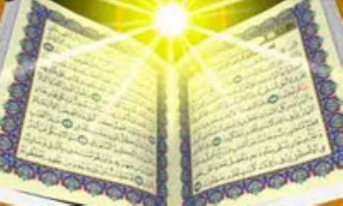 قرّاء سبعه و راویان آنها