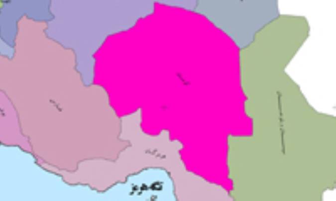 تاریخ و جغرافیای استان کرمان