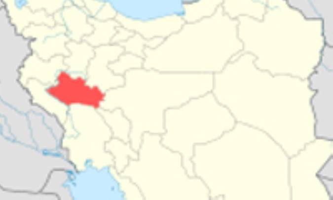 تاریخ و جغرافیای استان لرستان