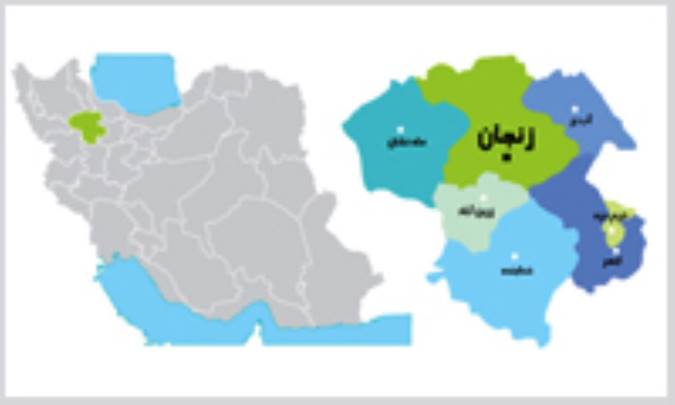 تاریخ و جغرافیای استان زنجان