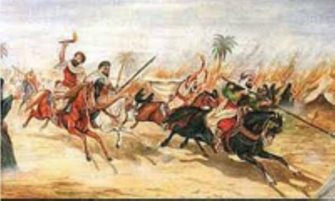 فتح ایران به دست مسلمانان