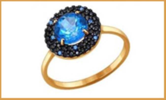 انگشتر طلایی