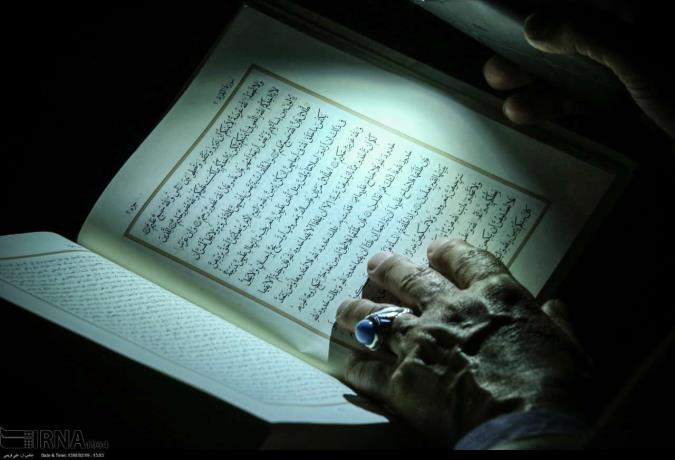 واژه‌ی سبیل در قرآن