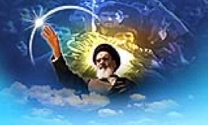 منشور برائت