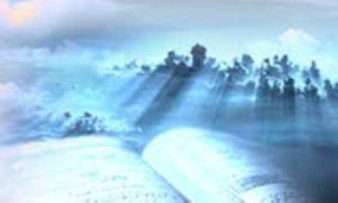 مبدأ و ره‌آورد وحی