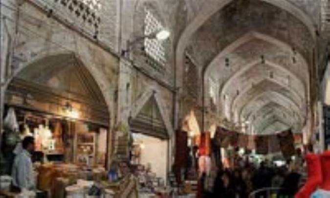بازار وکیل شیراز