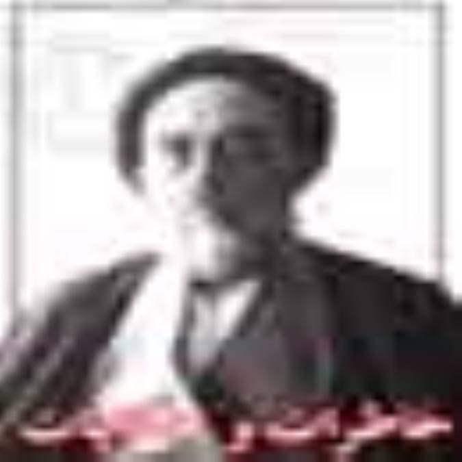 حکایت هایی از علامه طباطبایی (ره)