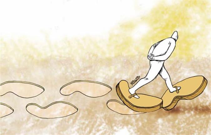 واژه‌ی غرور در قرآن