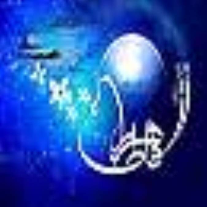 نخسيتن قدم در بهشت