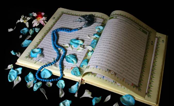 کاربرد زینت در قرآن