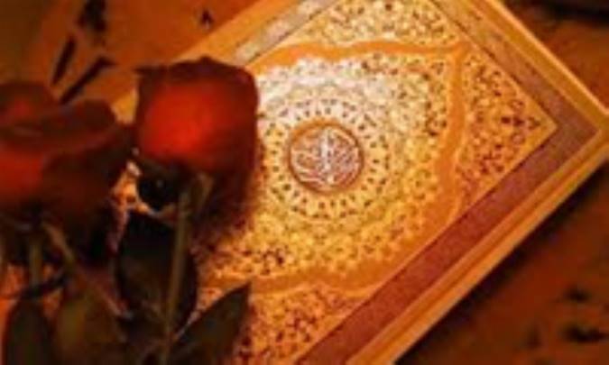 تأویل در قرآن