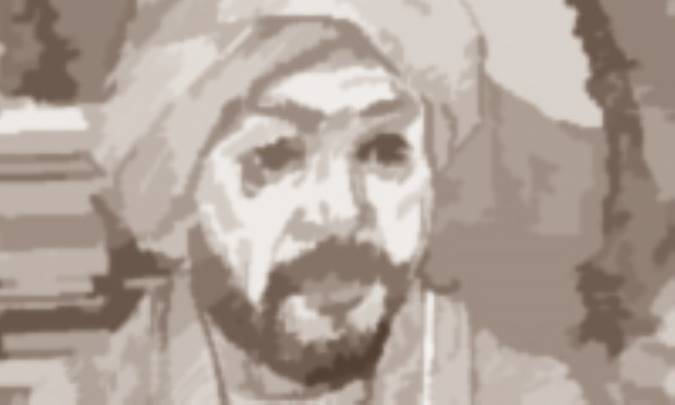 دبستان نحو در بغداد