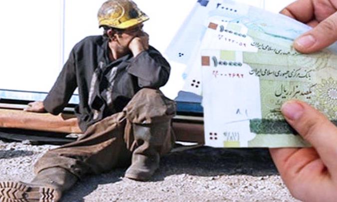 تاثیر گرانی سکه و دلار بر معیشت مردم