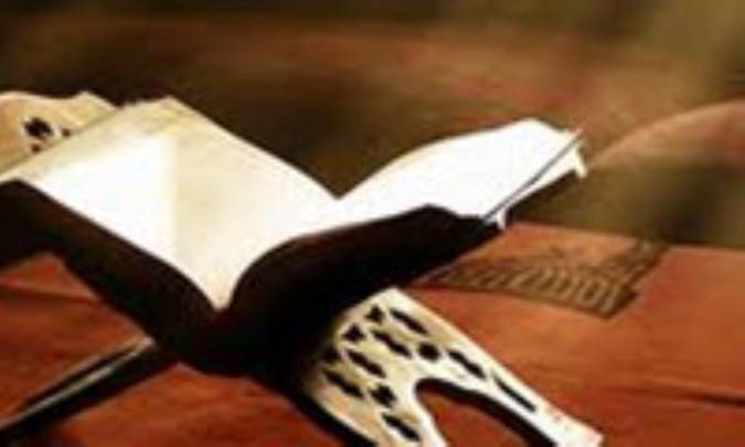 شيوه قرآن در انتقال پيام به مخاطب (2)